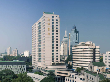 Nanjing Drum Tower Hospital