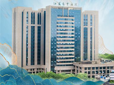 Jiangsu Provincial Hospital of Chinese Medicine