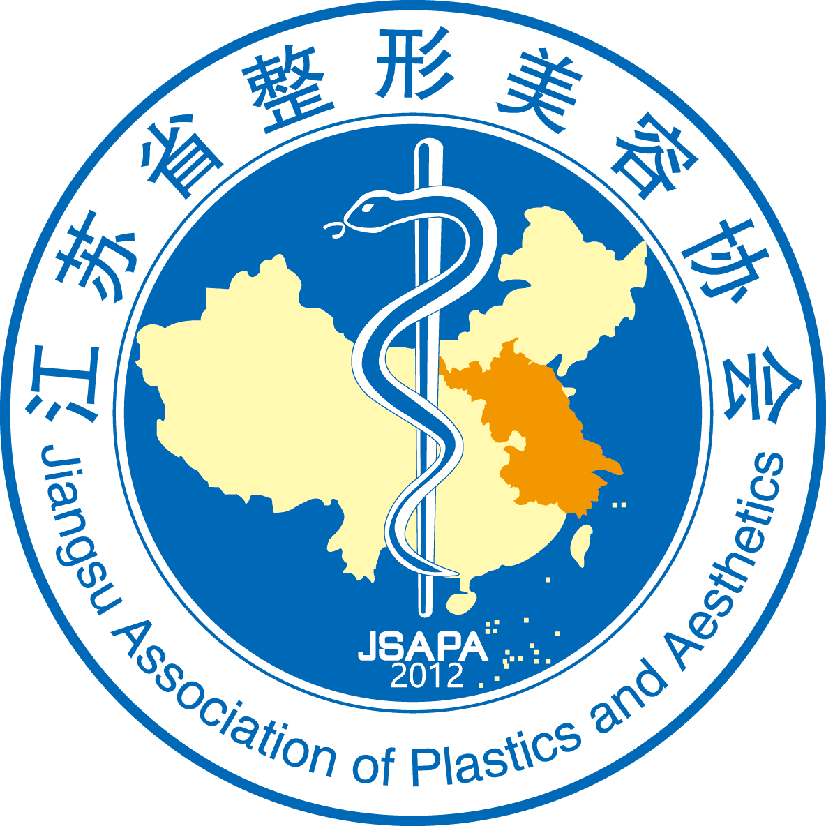 Conference Logo 1