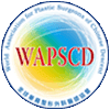 Conference Logo 2