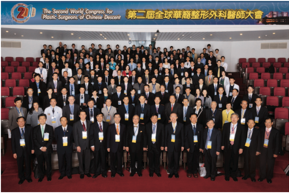 2010 Taipei