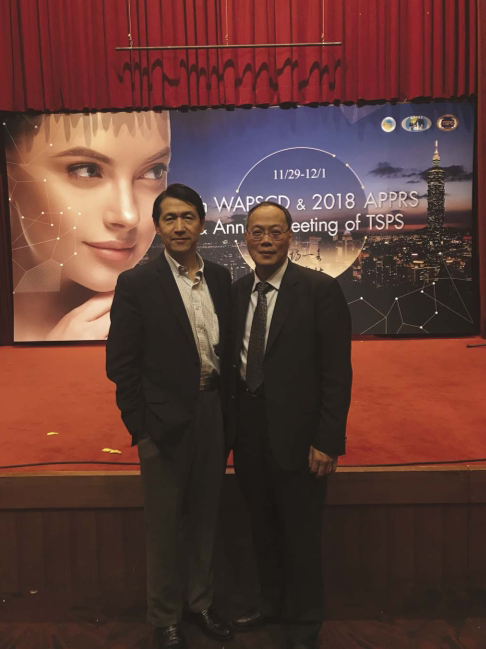 2018 Taipei