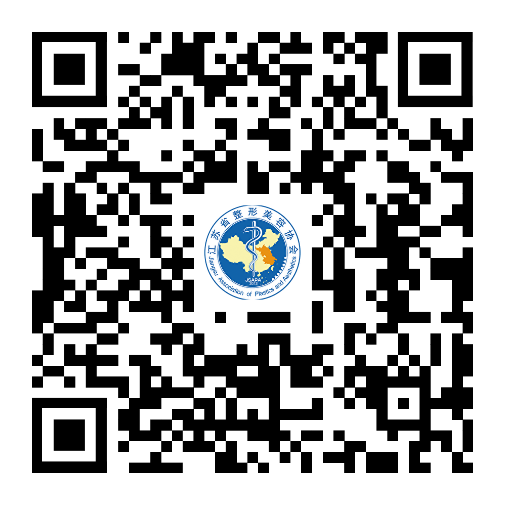 大会官方微信二维码